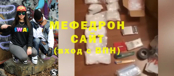 mix Верея